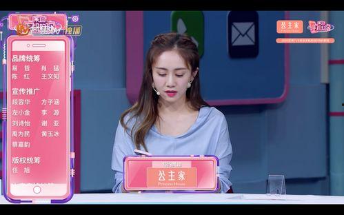 爆料四姐视频下载网站免费,四姐视频网站独家爆料，海量资源一网打尽！  第2张